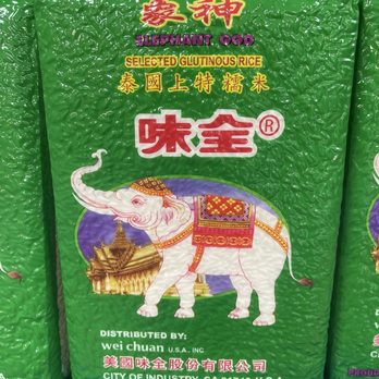 Asian Mart - Rice - International Grocery Near Me - Reno, Nevada Asian Mart - Rice - International Grocery Near Me - Reno, Nevada
