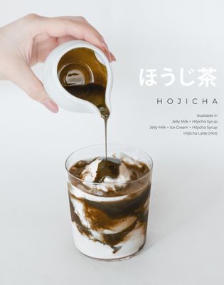 KOTO JELLY COFFEE by null