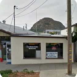 Jerry's Marine & Tackle - The front door is actually on Market Street, but the address is technically Surf Street.
