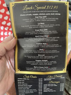 Menu photo 1 Krua Khun Rose Sandwich, MA
