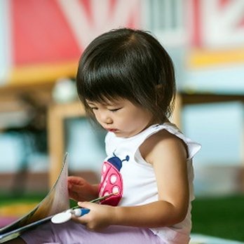LeafSpring School at Sonterra - Child Care & Day Care Near Me - San Antonio, Texas LeafSpring School at Sonterra - Child Care & Day Care Near Me - San Antonio, Texas