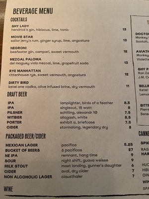 Menu photo 8 Shy Bird Cambridge, MA Menu photo 8 Shy Bird Cambridge, MA
