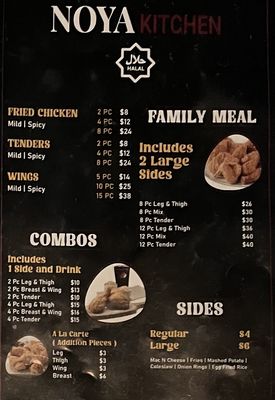 Menu photo 4 Noya Kitchen Los Angeles, CA