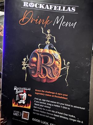 Rockafellas Restaurant by null