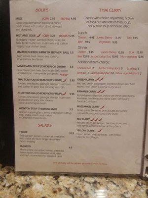 Menu photo 3 Sushi Iwa Clayton Clayton, NC Menu photo 3 Sushi Iwa Clayton Clayton, NC
