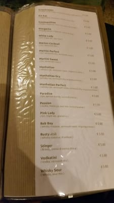 Menu photo 3 Bar Ribo' Angri, SA