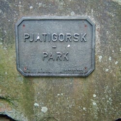 Pjatigorsk-Park