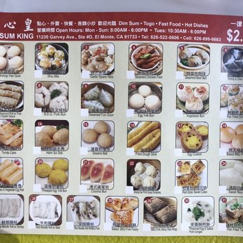 Dim Sum King - Dim Sum Near Me - El Monte, California