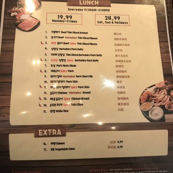 Let's Meat - Menu Feb 2019 - Korean Near Me - New York, New York