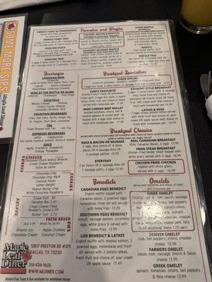 Menu photo 2 Maple Leaf Diner Dallas, TX Menu photo 2 Maple Leaf Diner Dallas, TX
