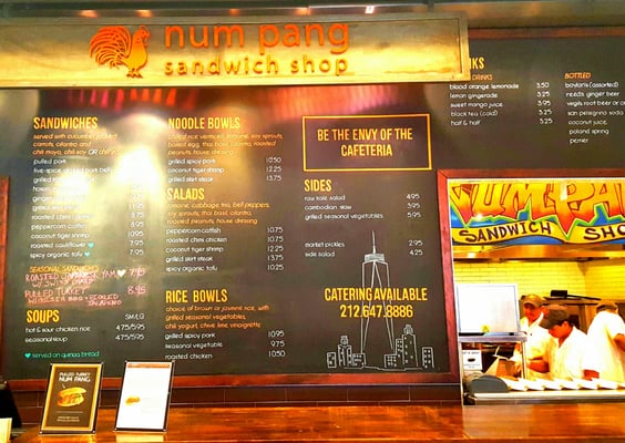 Menu photo 2 Tartinery Café - Bar | Hudson Eats New York, NY Menu photo 2 Tartinery Café - Bar | Hudson Eats New York, NY