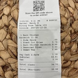 Receipt of our meal!