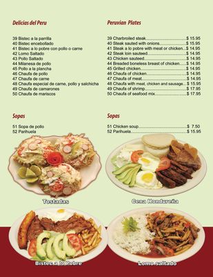 Menu photo 6 El Paraiso De Acapulco Hopatcong, NJ Menu photo 6 El Paraiso De Acapulco Hopatcong, NJ
