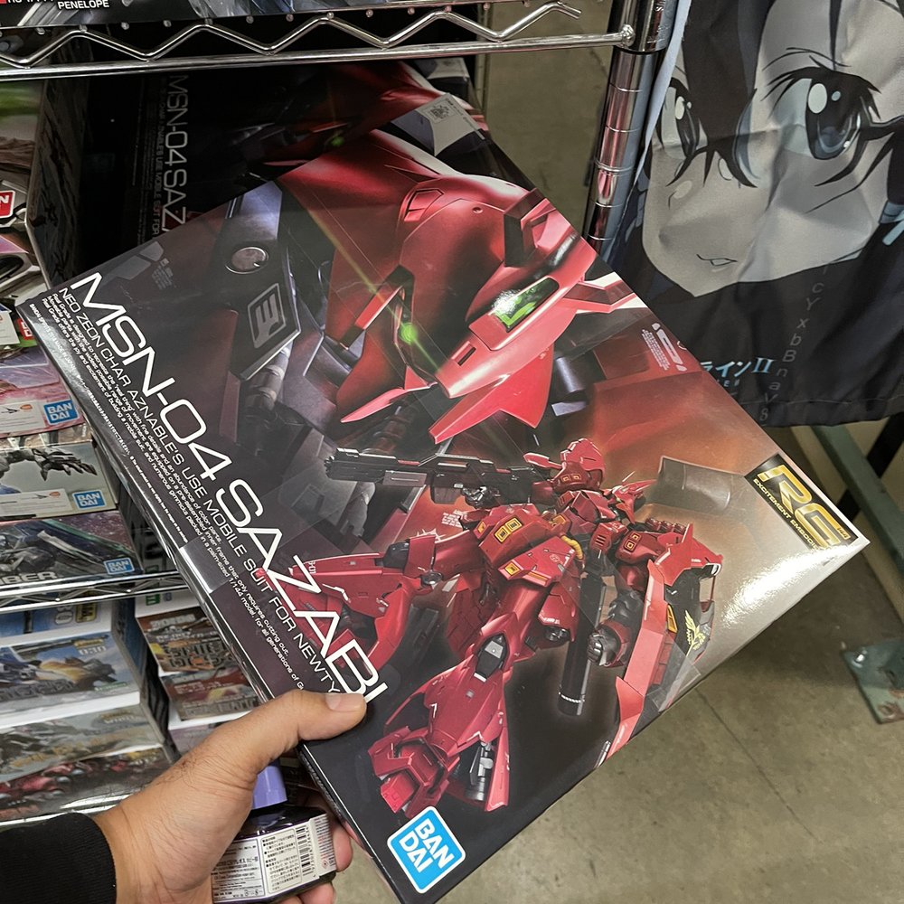 Akiba HQ - Toy Stores Near Me - Hayward, California Akiba HQ - Toy Stores Near Me - Hayward, California