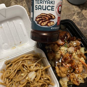 Dragon Express - Teriyaki Chicken and noodles - Chinese Near Me - Mesa, Arizona