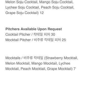 Pocha K - Menu (5/5) - Korean Near Me - Newark, California Pocha K - Menu (5/5) - Korean Near Me - Newark, California