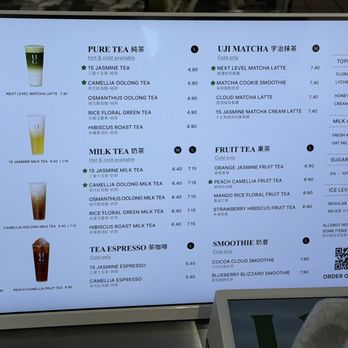 UG Tea - Bubble Tea Near Me - Milpitas, California UG Tea - Bubble Tea Near Me - Milpitas, California