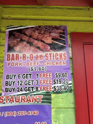 Bar-B-Q Sticks Restaurant by null