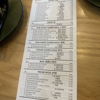 Zen Dumpling - Menu - Asian Fusion Near Me - Brandon, Florida