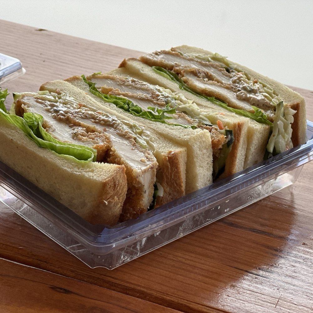 Choo Sando Omakase - Sandwiches Near Me - Austin, Texas Choo Sando Omakase - Sandwiches Near Me - Austin, Texas
