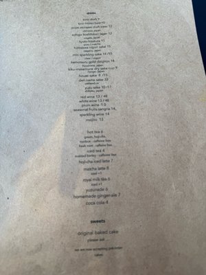 Menu photo 2 Bon, Nene San Francisco, CA Menu photo 2 Bon, Nene San Francisco, CA