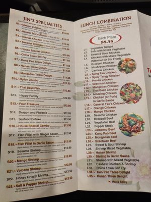 Menu photo 4 Jin's Asian Cafe Sealy, TX Menu photo 4 Jin's Asian Cafe Sealy, TX
