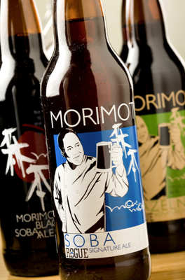 Morimoto by null