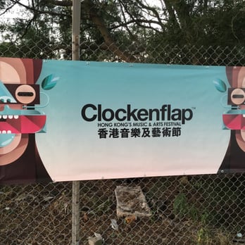 Clockenflap - Festivals Near Me - Hong Kong, HK