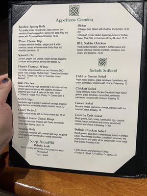 Fionn MacCool's Irish Pub & Restaurant by null