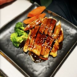 Double Ai - Chicken teriyaki (served with miso soup or salad)