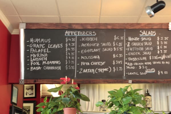Menu photo 8 Z Garden Santa Monica, CA