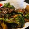 Grand Szechuan gift card