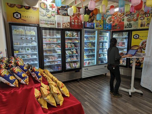 Wagaya Groceries by null