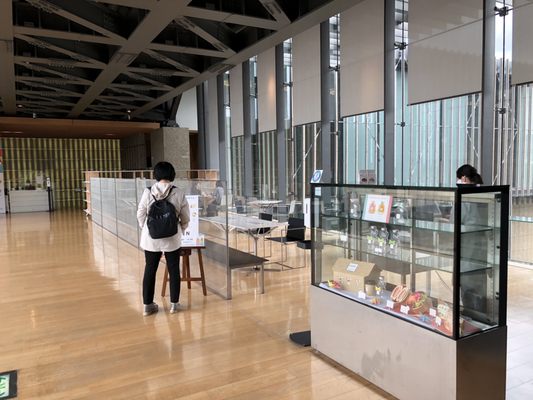 Nagasaki Prefectural Art Museum by null