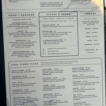 Asti - Pizza Near Me - Mashpee, Massachusetts
