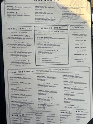 Menu photo 2 Asti Mashpee, MA