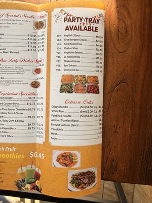 Menu photo 3 Golden Wok II Glen Ellyn, IL