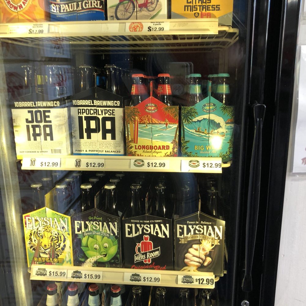 76 - More beer - Gas Stations Near Me - Seattle, Washington