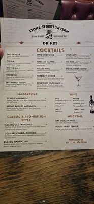 Menu photo 2 Stone Street Tavern New York, NY