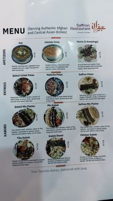 Menu photo 4 Saffron Restaurant Cleveland, OH Menu photo 4 Saffron Restaurant Cleveland, OH
