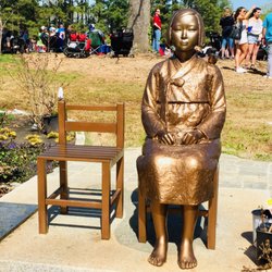 Brookhaven Cherry Blossom Festival - Memorial to Comfort Women          https://en.m.wikipedia.org/wiki/Comfort_women