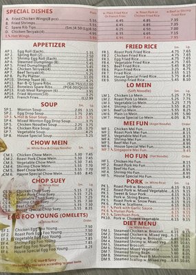 Menu photo 5 Great Wall Restaurant Palm Bay, FL