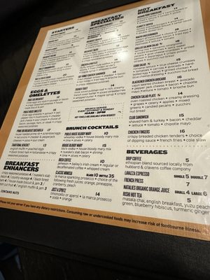 Menu photo 5 Grindstone Public House Noblesville, IN