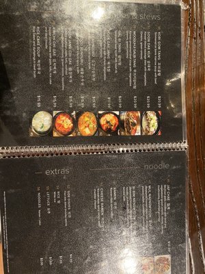 Joo Joo Restaurant & Karaoke by null