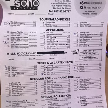 Sushi Soho - Lunch menu - Sushi Bars Near Me - Bedford, Texas