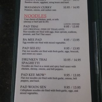 Pad Thai I - Curry options & Noodles - Thai Near Me - Summerville, South Carolina Pad Thai I - Curry options & Noodles - Thai Near Me - Summerville, South Carolina