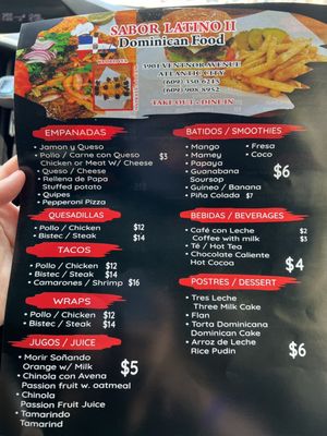 Menu photo 4 Sabor Latino Atlantic City, NJ Menu photo 4 Sabor Latino Atlantic City, NJ