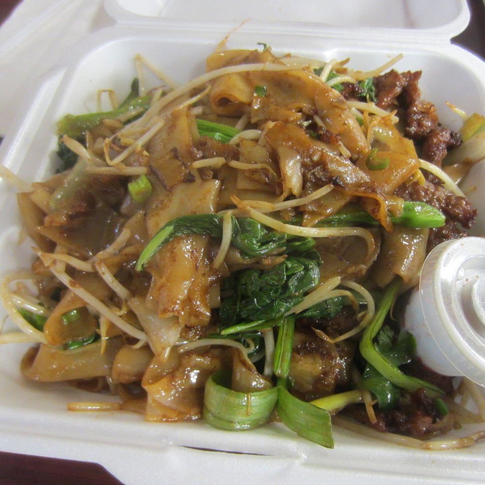 Big Wong BBQ - Beef chow fun (noodles). - Barbeque Near Me - Norcross, Georgia