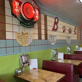 Rice Bowl - Chinese Near Me - Lompoc, California