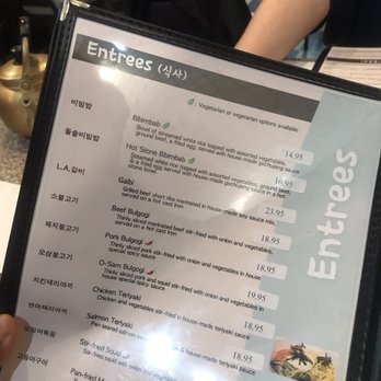 Ha Ahn Korean Restaurant - Menu (Entrees) -- Ha Ahn, Korean Restaurant on Saturday, 5 March 2022. - Korean Near Me - Cleveland, Ohio Ha Ahn Korean Restaurant - Menu (Entrees) -- Ha Ahn, Korean Restaurant on Saturday, 5 March 2022. - Korean Near Me - Cleveland, Ohio